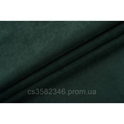 Тканина Парадіз 39