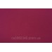 Ткань Багира (22) RASPBERRY RED