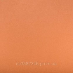 Ткань Рокки 47
