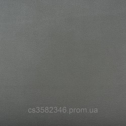 Ткань Рокки 93