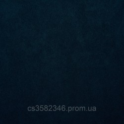 Ткань Бонд – ROYAL BLUE 19