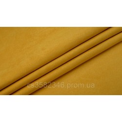 Ткань Бонд – YELLOW 08