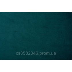 Тканина Жасмін 85