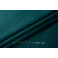 Тканина Жасмін 85
