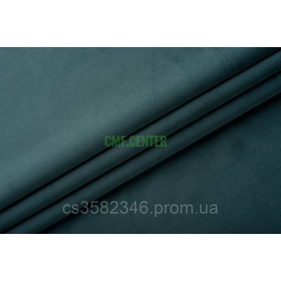 Тканина Жасмін 87
