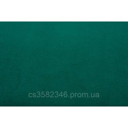 Тканина Багіра (27) EMERALD
