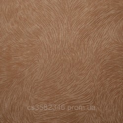 Ткань Колибри – CARAMEL