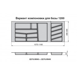 Лоток для столовых приборов с клипсой Volpato 32/76 340х490 белый