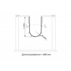 Ограждение сифона для ящика под мойку Volpato для ДСП 18мм серый