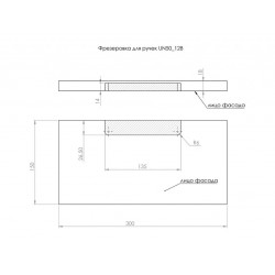 Ручка врезная Gamet UN50-0128-0096-R31 черный матовый