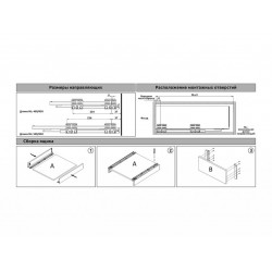 Передняя панель для внутреннего ящика GIFF PRIME FlatBox L=1200 H=199 белый