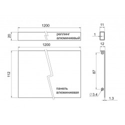 Передняя панель для внутреннего ящика GIFF PRIME FlatBox L=1200 H=199 графит