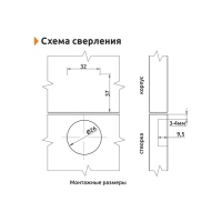 Петля полунакладная (мини) Slide-on GIFF 110* D=26 Н=0 никель (07499)