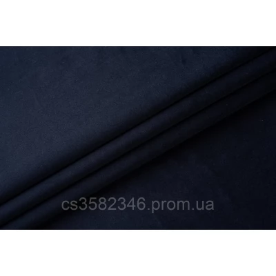 Тканина Жасмін 79