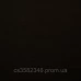 Тканина Саванна нова 15 Dk. Brown