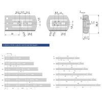 Направляющая телескопическая GTV PUSH TO OPEN + SOFT CLOSE VERSALITE TOUCH PRO PK-L-P2O-H45-400 H=45 L=400 (00548)