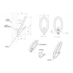 Крючок Virno Style 0102 белый