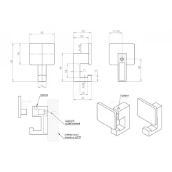 Крючок Virno Style 0103 белый