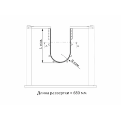 Ограждение сифона для ящика под мойку Volpato для ДСП 16мм серый