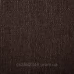 Ткань Портленд – MOCCO 25