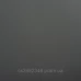 Тканина Флай NOVA – 2232